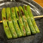 Yakitori Hompo - 