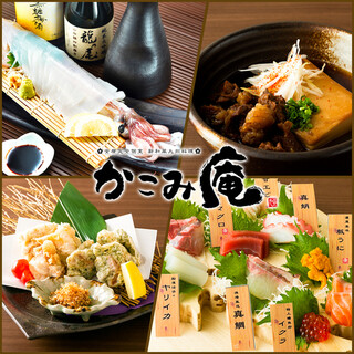 オシャレな空間 天文館通駅でおすすめの居酒屋 ダイニングバーをご紹介 食べログ