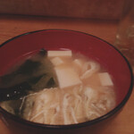 居酒屋 金太郎 - 