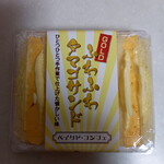 ベイクドコンフェ - 