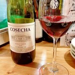 Taishuu Itaria Shokudou Sebasuchan - 赤ワイン