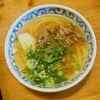 うどん和助 本店