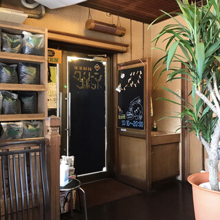 別府で人気のカフェ ランキングtop 食べログ 別府で人気のカフェ ランキングtop 食べログ