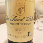 ラ クレリエール - 