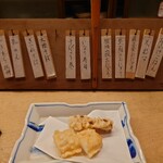 花いち - アオリと干し芋の天ぷら