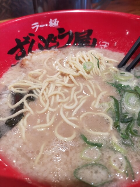 ラー麺 ずんどう屋 高槻梶原店 上牧 ラーメン 食べログ ラー麺 ずんどう屋 高槻梶原店 上牧 ラーメン 食べログ