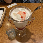 びっくりドンキー - 