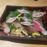 とろさば料理専門店 SABAR - 