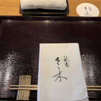 祇園 さゝ木 - 