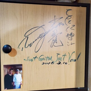 らーめん処 こたに_2