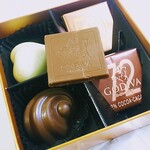 GODIVA - 季節限定のチョコ1000円