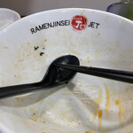 ラーメン人生JET600 - 