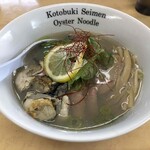 中華そば よしかわ - 