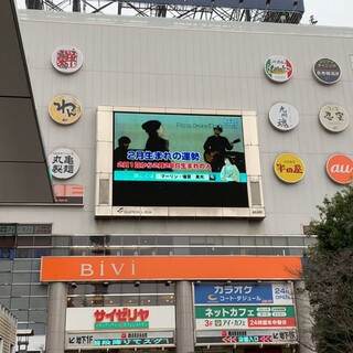 口コミ一覧 ディッパーダン Bivi仙台fc店 榴ヶ岡 クレープ 食べログ 口コミ一覧 ディッパーダン Bivi仙台fc店 榴ヶ岡 クレープ 食べログ