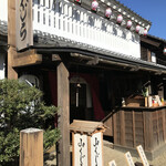 山くじら - 