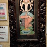 ラマイ - ひとり用の個室の正面