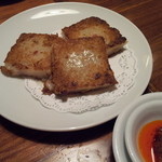 點 みやざわ - 大根もち