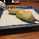 Kushiyaki Dan - アボカド焼き
