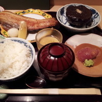 帰燕 - 