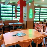 サムギョプサル専門店 金ちゃん - 