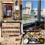 阿波の彩り びざん - 