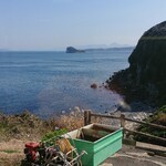 Katsugyo Ryouri Kabeshima - 