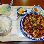 金龍飯店 - 