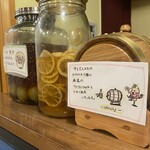 フライドキッチン酎介君 - ドリンク写真: