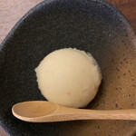 げんかい食堂 - 