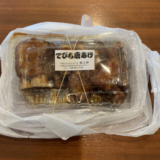 沖縄でおすすめの美味しい豚料理をご紹介 食べログ 沖縄でおすすめの美味しい豚料理をご紹介 食べログ