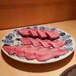 Ginza Chikamitsu - 