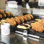 Taiyaki Semmon Tenkenzou - 