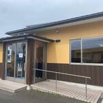 海転 すし誠 村上店 - 