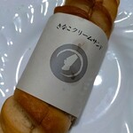 Pan Koubou Muku Muku - ジャリジャリのキナコクリームが美味しい(^O^)
      生地もしっとり