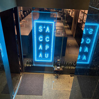 S'ACCAPAU - 