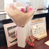 美濃吉 東武池袋店 - 