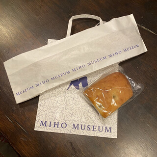 Miho Museum周辺でランチに使えるお店 ランキング 食べログ Miho Museum周辺でランチに使えるお店 ランキング 食べログ