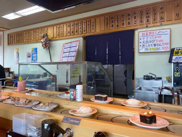 海転すし誠 岩船町 寿司 食べログ 海転すし誠 岩船町 寿司 食べログ