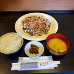 Okonomiyaki Fuwari Xi - 