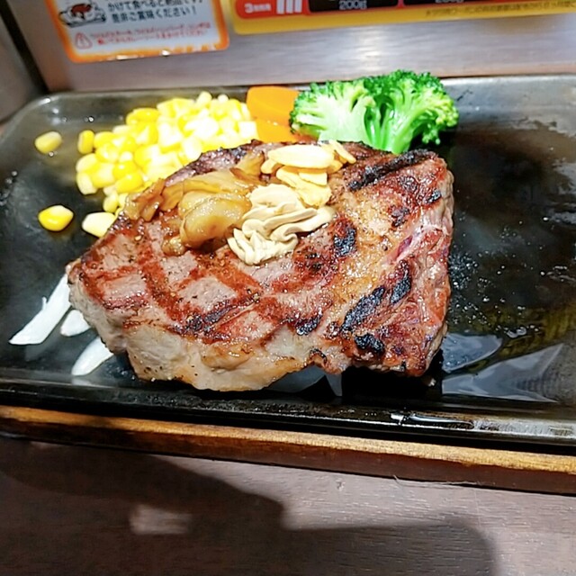いきなりステーキ 目黒上大崎店 目黒 ステーキ 食べログ