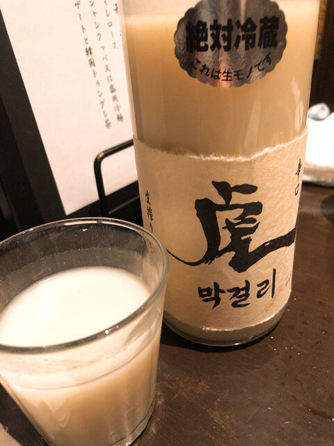松阪牛 取扱店 焼肉白ひげ 大森 焼肉 食べログ 松阪牛 取扱店 焼肉白ひげ 大森 焼肉 食べログ