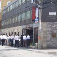 中国料理 青冥 堂島本店 - １２時を回るといつも行列の青冥堂島本店。