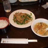 中国料理 青冥 堂島本店 - 今日の日替わり、豚肉と青椒炒め。