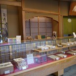 小島屋 - 店内です