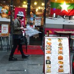 アジアン酒場 親の家 - 外観