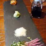 nakameguro 燻製 apartment - 味噌・ワサビ・SOLT