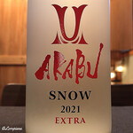 御料理 寺沢 - AKABU SNOW 2021 EXTRA