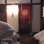 御料理 寺沢 - 御料理 寺沢 外観