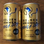ディオ - ゴールデンハンマーチューハイ(税抜)87円×２本 (2021.03.23)