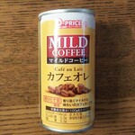 ディオ - カフェオレ (税抜)26円　(2021.03.23)